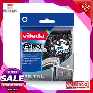 STAINLESS ฝอยสเตนเลสแผ่น VILEDA 10gSTAINLESS STEEL SHEET VILEDA 10g