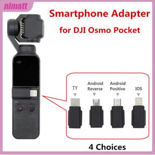 Ni อะแดปเตอร์สมาร์ทโฟน Micro USB ( Android ) TYPE-C IOS สําหรับ DJI OSMO Pocket