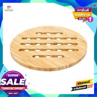 Bamboo แผ่นรองหม้อ ไม้ไผ่ทรงกลม Kassa Home รุ่น Ct1035166 สีบีชround Bamboo Pot Mat  Home Ct1035166 Beech Color