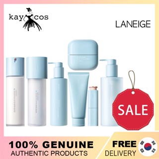 Laneige ALL ใหม่ ธนาคารน้ํา สีฟ้า ไฮยาลูโรนิก (โทนเนอร์เอสเซนส์, อิมัลชัน, ครีม, ครีมบํารุงรอบดวงตา, เซรั่ม, คลีนเซอร์)