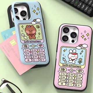 เคสโทรศัพท์มือถือ แบบแม่เหล็ก ลาย Line Friends Minini สไตล์เรโทร สําหรับ iPhone 13 12 11 Pro Max mini