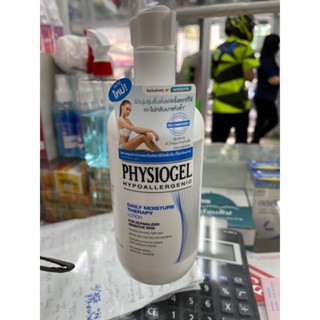 physiogel hypoallergenic#daily moisture therapy lotion for normal/dry sensitive skin