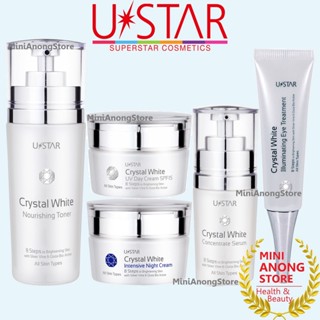 ยูสตาร์ คริสตัล ไวท์ USTAR Crystal White Serum Day Intensive Night Cream Illuminating Eye Treatment Nourishing Toner