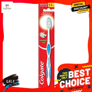 Colgate(คอลเกต) คอลเกต แปรงสีฟัน เดอลุกซ์ พลัส ขนแปรงนุ่มปานกลาง คละสี Colgate Deluxe Plus Toothbrush Medium Soft Bristl