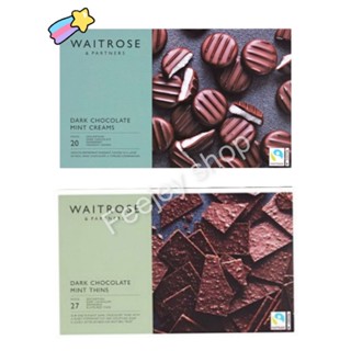 Waitrose 🇬🇧Dark chocolate mint cream ครีมช็อกโกแลต🇬🇧 Dark chocolate mint thins ช็อกโกแลตมินท์ชนิดแผ่น choc mint thins