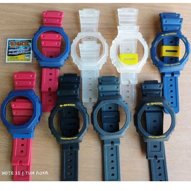 กรอบสาย GA-2100 , GA-2110