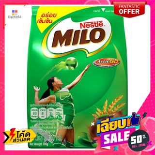 เครื่องดื่ม ไมโล เครื่องดื่มรสช็อกโกแลตมอลต์ แอคทิฟ-บี ขนาด 300 กรัม Milo Chocolate Malt Flavored Beverage Activ-B Size