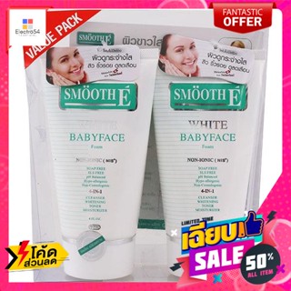 สมูท อี ไวท์ เบบี้เฟซ โฟม 4 ออนซ์ แพ็คคู่ Smooth E White Babyface Foam 4 oz Twin Packขวดนมและจุกนม