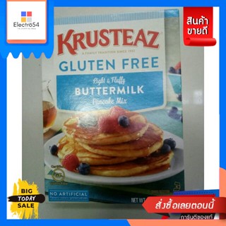 Krusteaz Gluten Free  Pancake Mix453g.Krusteaz Gluten Free Pancake Mix453g. Reasonable pr