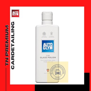 Autoglym CAR GLASS POLISH 325 ml ทำความสะอาดล้ำลึก สำหรับวิสัยทัศน์ที่เงาใส