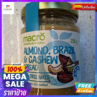 Macro Almond, Brazil Cashew Spread250ml.Macro Almond, Brazil Cashew Spre