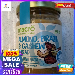 Macro Almond, Brazil Cashew Spread250ml.Macro Almond, Brazil Cashew Spre