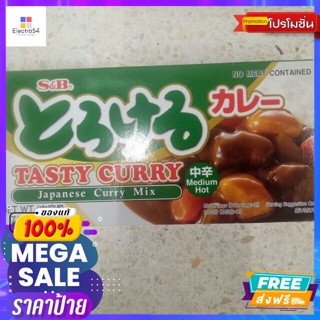 S&amp;b Tasty Curry Medium Hot เครื่องแกงกะหรี่กึ่งสำเร็จรูป ชนิดเผ็ดกลาง 220 กรัม ราคาโดนใจ