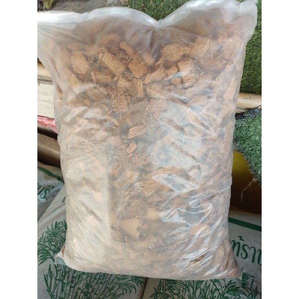 แพ็คละ 9 บาท กาบมะพร้าวสับชิ้น