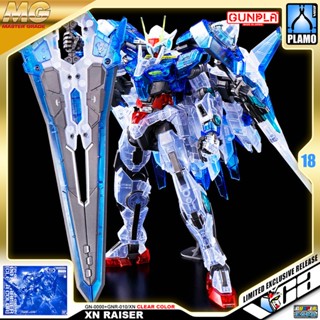 🎁 BANDAI GUNPLA MASTER GRADE MG 1/100 00 XN RAISER ประกอบ หุ่นยนต์ โมเดล กันดั้ม กันพลา ของเล่น VCA GUNDAM