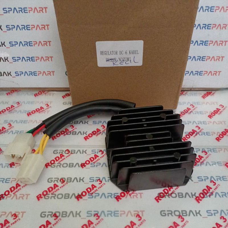 Kiprok Regulator Rectifier (6, สายเล็ก) R3 Nozomi & R3 Kaisar, After Market