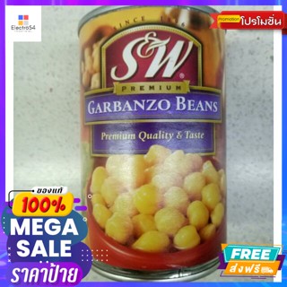 วัตถุดิบ S&amp;W Garbanzo Beans 439g.S&amp;W Garbanzo Beans 439g. Reasonable price.อาหารกระป๋อง