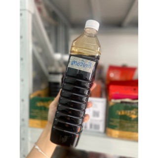 ซอสเทริยากิ 1 ลิตร Teriyaki Sauce 1L