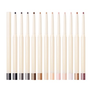 [Nature Republic] Botanical Color Mood Auto Pencil Liner 0.26g