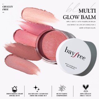 Bayfree Multi Glow Balm Cheek Highlight Blusher Multi-Use Brighten Face MakeUp