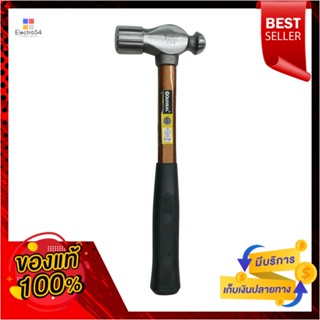 BALL-PEIN ค้อนหัวกลม ด้ามไฟเบอร์ GOLD ZEAL 1.5 ปอนด์BALL-PEIN HAMMER WITH FIBERGLASS HANDLE GOLD ZEAL 1.5LBS