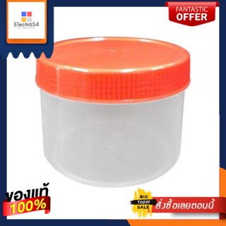 กระปุกฝาหมุนทรงกลม NNH รุ่น 218(1) ขนาด 450 มล. สีแดงRound lid jar NNH model 218(1) size 450 ml. red