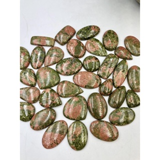 1 Pc Random Pick Natural Unakite Wholesale Price Stone Cabochons Handmade And hand polished for Making Jewelry