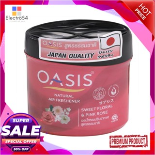 AIR เจลปรับอากาศ OASIS 180g SWEET FLORAL &amp; PINK ROSEAIR FRESHENER GEL OASIS 180g SWEET FLORAL &amp; PINK ROSE