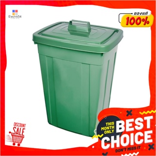 SQUARE ถังขยะเหลี่ยม ฝาเปิด-ปิด ACCO 95L สีเขียวSQUARE DUSTBIN ACCO 95L GREEN