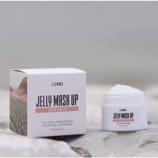 Jelly mask Up มาส์กหน้าเนื้อเจล หน้าใสง่ายๆ แค่มาส์กแล้วนอน ลดรอยสิว รอยดำ ขนาด 20 g.