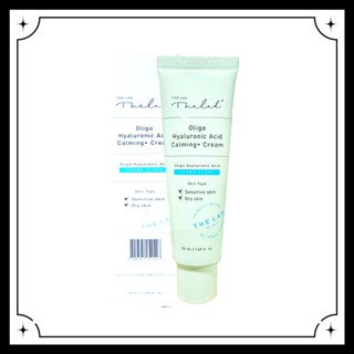 [The Lab] Oligo กรดไฮยารูลอนิก สงบ + ครีม
