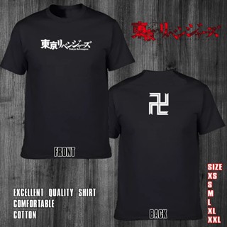 TOKYO REVENGERS Front and Back Toman Logo Design Trending Anime Excellent Quality T-Shirt (TR61)_07