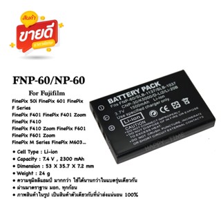 FNP-60 / NP-60/NP60 battery camera Fujifilm FinePix 50i,601,F401,F401 Zoom,F410,