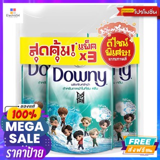 Downy(ดาวน์นี่) ดาวน์นี่ ซักผ้า สำหรับตากในที่ร่ม 600 มล. 2 แถม 1 Downy laundry detergent for drying in the sha