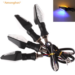 Amonghot&gt; ใหม่ ไฟเลี้ยว Led 12 ดวง สีเหลืองอําพัน สีฟ้า สําหรับรถจักรยานยนต์