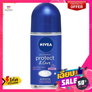 Nivea(นีเวีย) นีเวีย โพรเทค แอนด์ แคร์ โรลออนระงับกลิ่นกาย 50 มล. Nivea Protect and Care Deodorant Roll On 50 ml.ระงับกล