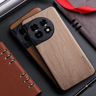 เคสโทรศัพท์มือถือหนัง ลายไม้ไผ่ สําหรับ oneplus 11 oneplus 11