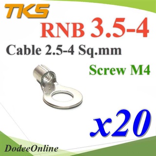 .หางปลากลมเปลือย RNB 3.5-4 ทองแดงชุบ TKS Terminal สายไฟ 4 Sq.mm. สกรู M4 (แพค 20 ชิ้น) รุ่น RNB-3P5-4 DD