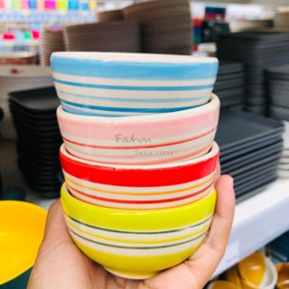 ถ้วยน้ำจิ้ม ลายริ้ว ขนาด3.5นิ้ว เนื้อเซรามิก สวยมากๆๆ ❤️