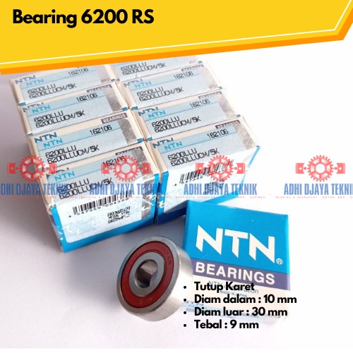 แบริ่ง 6200 2RS NTN*