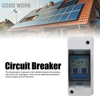 Good Work Circuit Breaker MCB PV Combiner Box สวิตช์ตัดการเชื่อมต่อกันน้ำ 1000V DC 20A พร้อมกล่องกระจาย