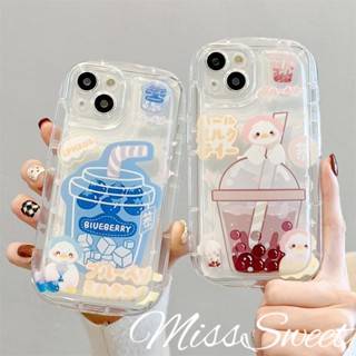 เคสโทรศัพท์มือถือ TPU แบบนิ่ม ลายการ์ตูนไก่ชานมไข่มุก สําหรับ iPhone 14 13 12 11 Pro Max X XR Xs Max 8 7 6 6s Plus SE 2020