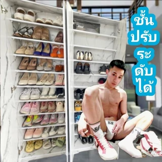 ตู้เก็บของเอนกประสงค์ 10 ชั้น ชั้นปรับระดับได้ ตู้แฟ้ม/ตู้เก็บรองเท้ากีฬา/ เพิ่มบานกระจกได้
