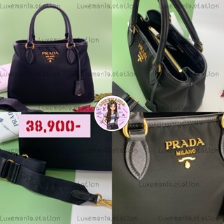 👜: New!! Prada Nylon Tote Bag 1BA173‼️ก่อนกดสั่งรบกวนทักมาเช็คสต๊อคก่อนนะคะ‼️