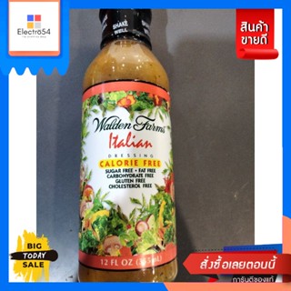 Walden Farms Italian Dressing Calorie Free 355ml Walden Farms Italian Dressing