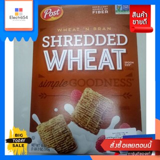 Post Shredded Wheat Wheat n Bran 510g Post Shredded Wheat Wheat n Bran