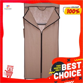 WARDROBE ตู้เสื้อผ้า LIGHT HOUSE NP10 70x46x154 ซม. สีน้ำตาลWARDROBE LIGHT HOUSE NP10 70X46X154CM BROWN