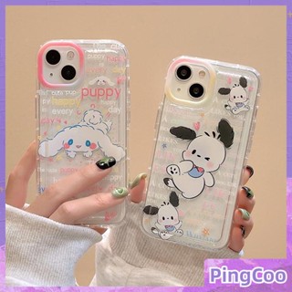 PingCoo - Case For iPhone 14 13 12 11 Plus Pro Max XR TPU Soft Jelly Airbag Case Cute Cartoon Puppy Camera Protection Shockproof Back Cover