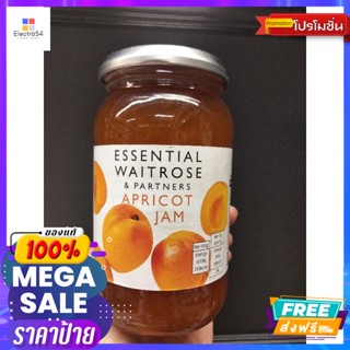 Waitrose Essential Apricot Jam แยม แอปริคอท  เวทโทรส เอสเซนเชี่ยว454 กรัม ราคาโดนใ