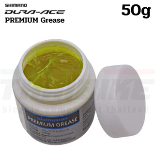 จาระบีจักรยาน SHIMANO DURA-ACE PREMIUM Grease 50/100 กรัม